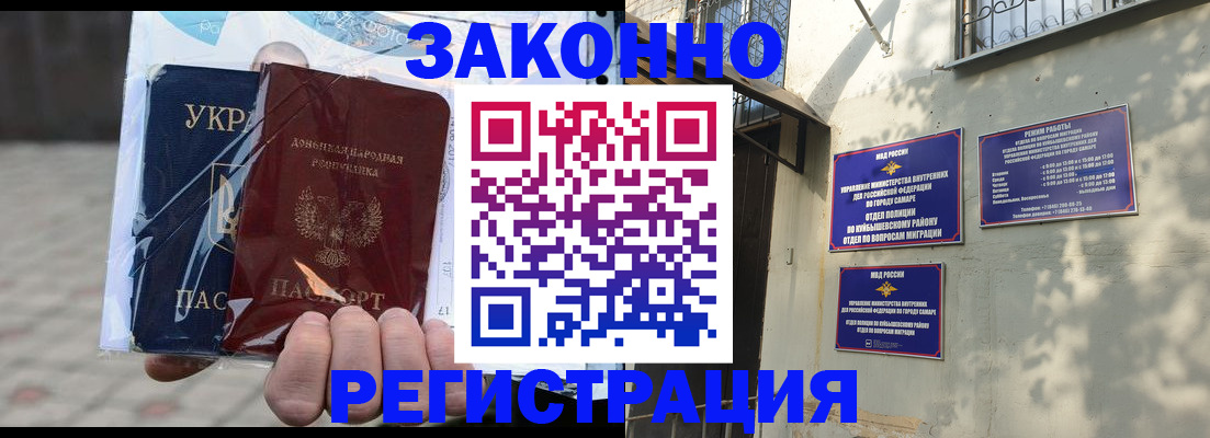 форма 3 в Тосно